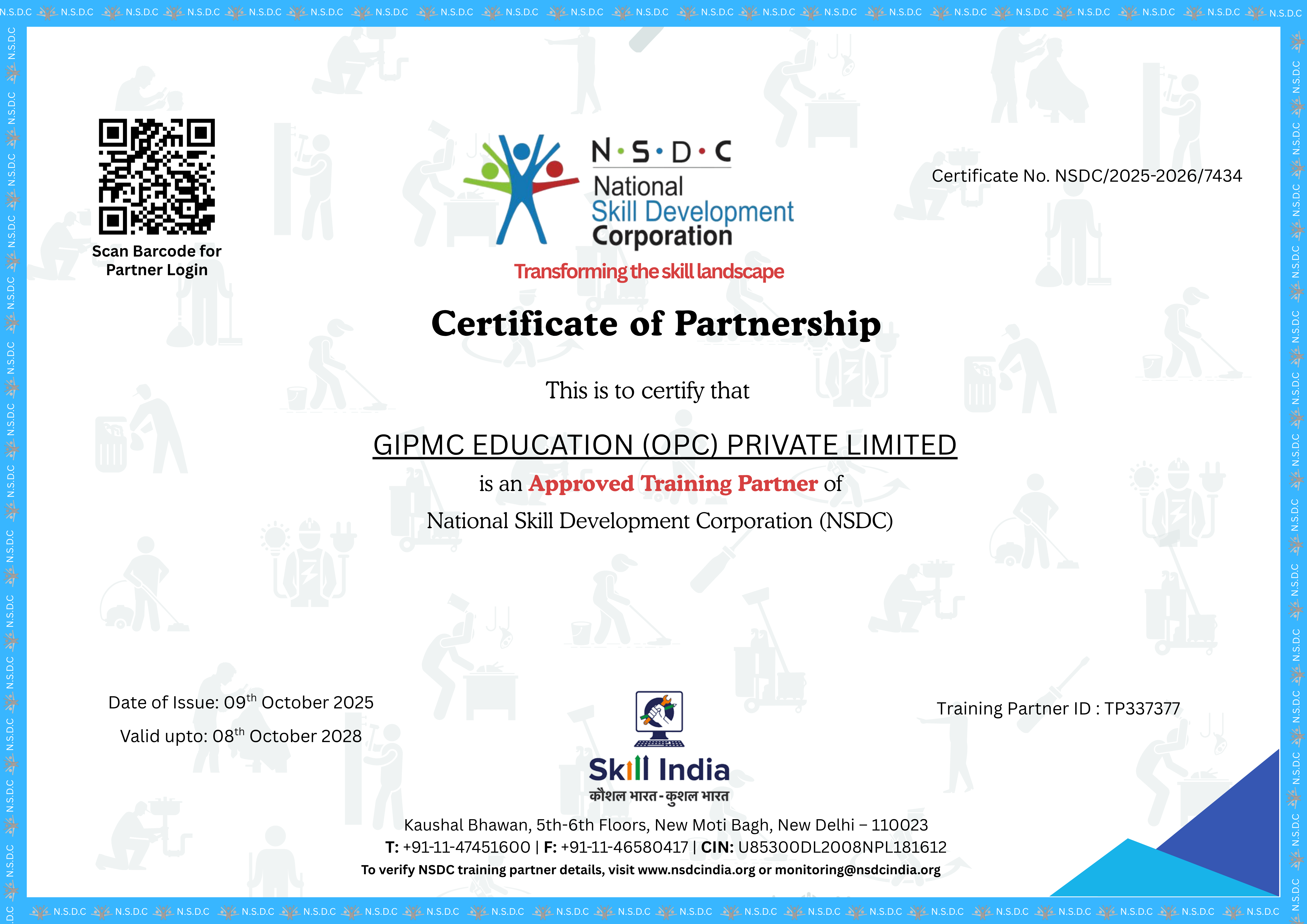 National Skill Development Corporation